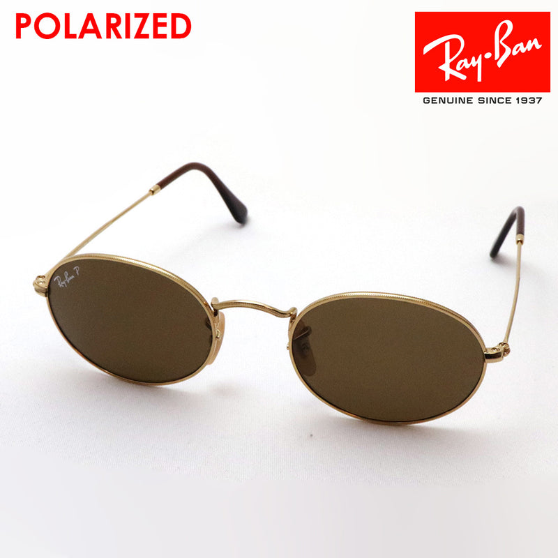 Gafas de sol polarizadas de Ray-Ban Ray-Ban RB3547 00157