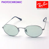 Ray-Ban Dimming Sunglasses Ray-Ban RB3547 003T1