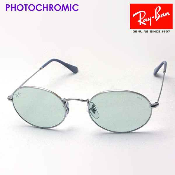 全日本送料無料 RB3547 Ray-Ban 調光サングラス レイバン 003T1 GLASSMANIA – 小物