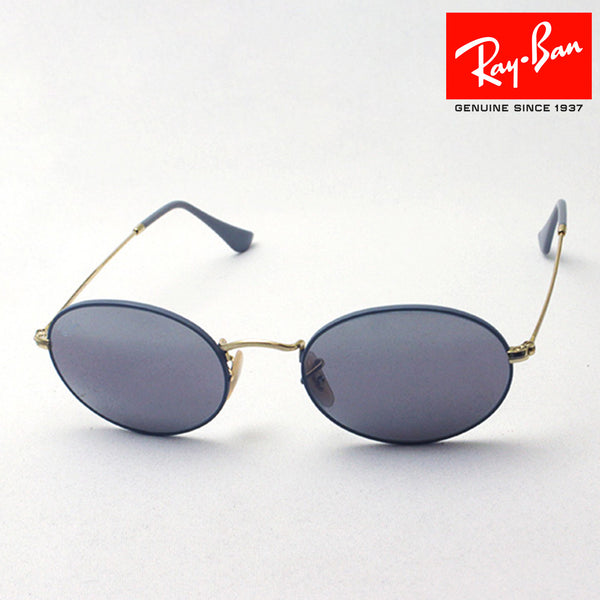 Ray-Ban太阳镜Ray-Ban RB3547 9154AH