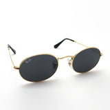 レイバン サングラス Ray-Ban RB3547N 001B1 51