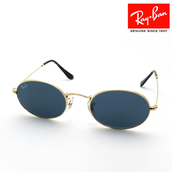 レイバン サングラス Ray-Ban RB3547N 001R5 51