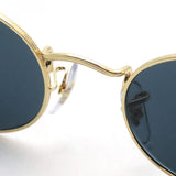 レイバン サングラス Ray-Ban RB3547N 001R5 51