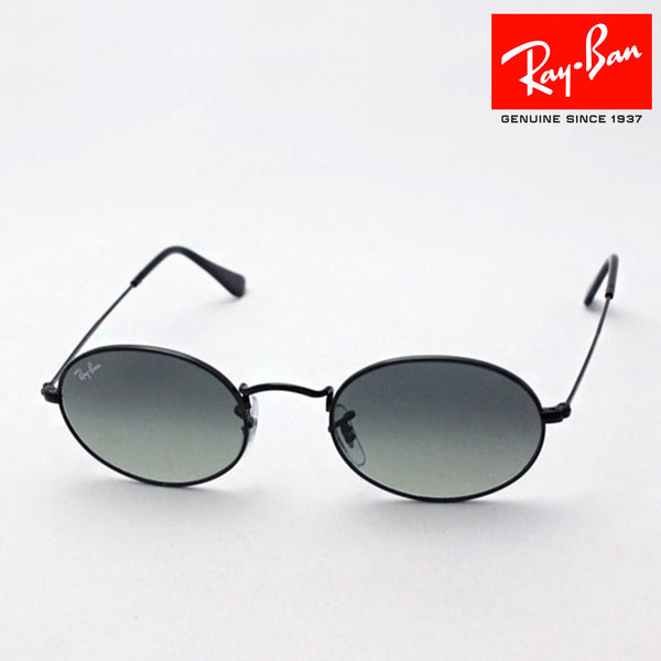 Ray-Ban Sunglasses Ray-Ban RB3547N 00271