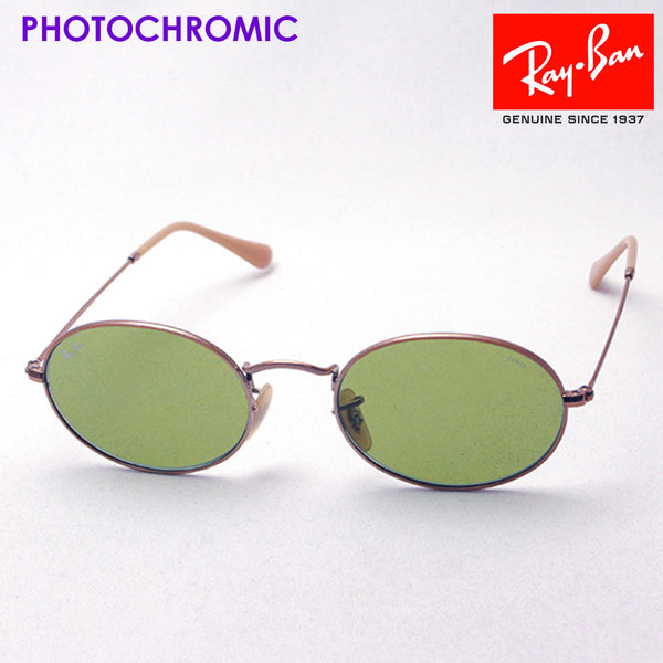 Ray-Banレイバン調光サングラスRB3547N-9131/0Y EVOLVE Ray-Banレイバン調光サングラスRB3547N-9131/0Y EVOLVE Ray-Ban