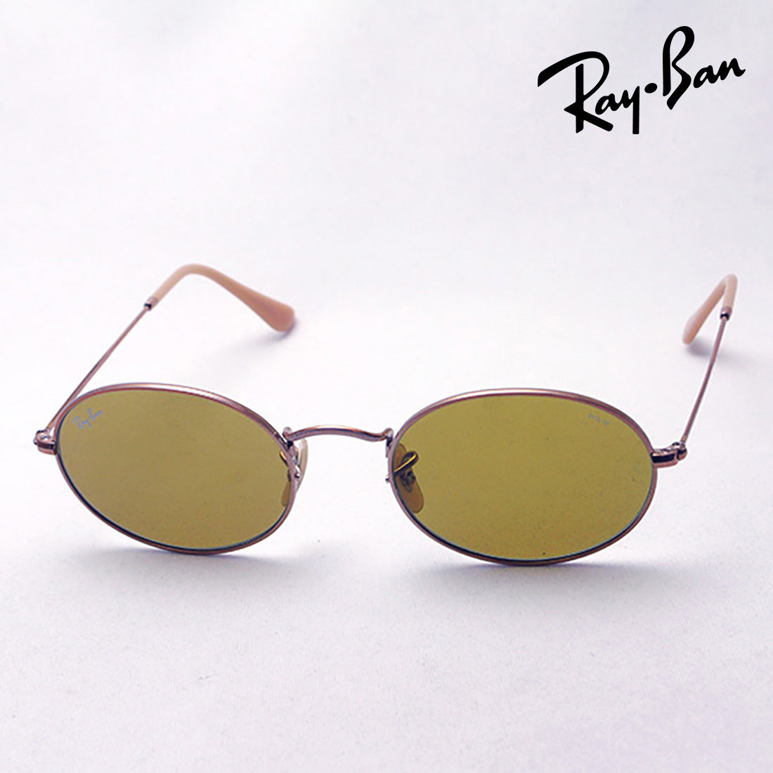 Ray-Ban Dimming Sunglasses Ray-Ban RB3547N 91314i