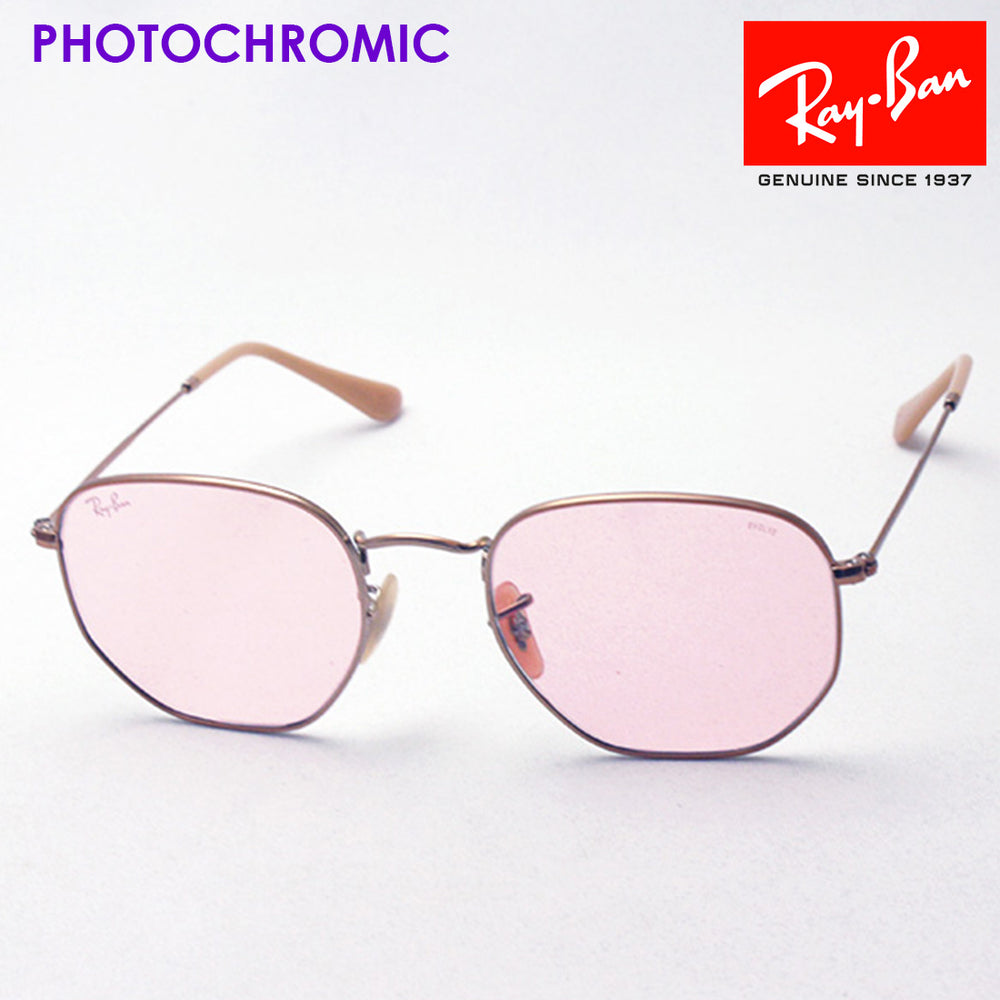 ☆美品です!Ray-Ban レイバン RB3548-N 調光レンズ サングラス レイバン 調光サングラス Ray-Ban RB3548N 91310X ヘキサゴナル