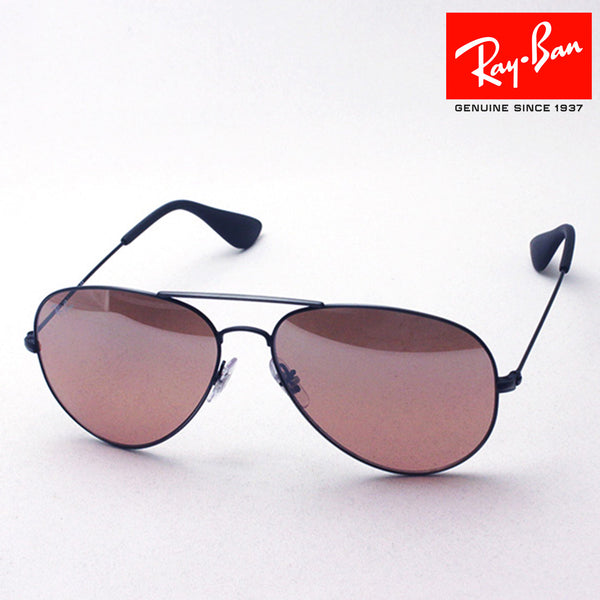 Ray-Ban Sunglasses Ray-Ban RB3558 91396U