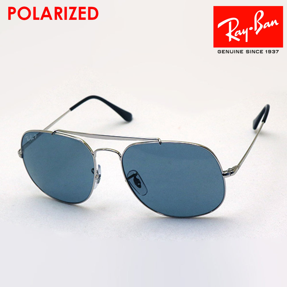 レイバン サングラス　Ray Ban レイバン 偏光サングラス ウェイファーラー RB2140F 901/58 52