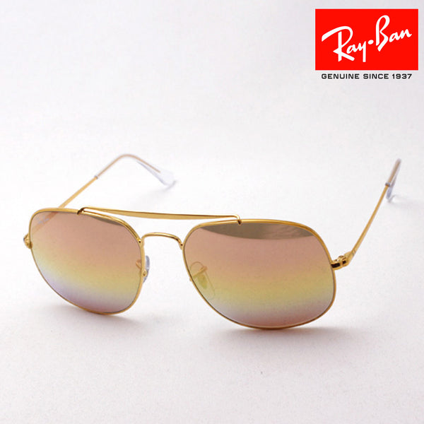 Gafas de sol Ray-Ban Ray-Ban RB3561 9001I1 General