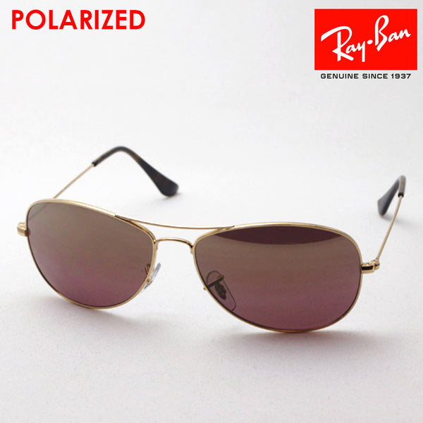 Gafas de sol polarizadas de ray-ban ray-ban rb3562 0016b cromance cromance