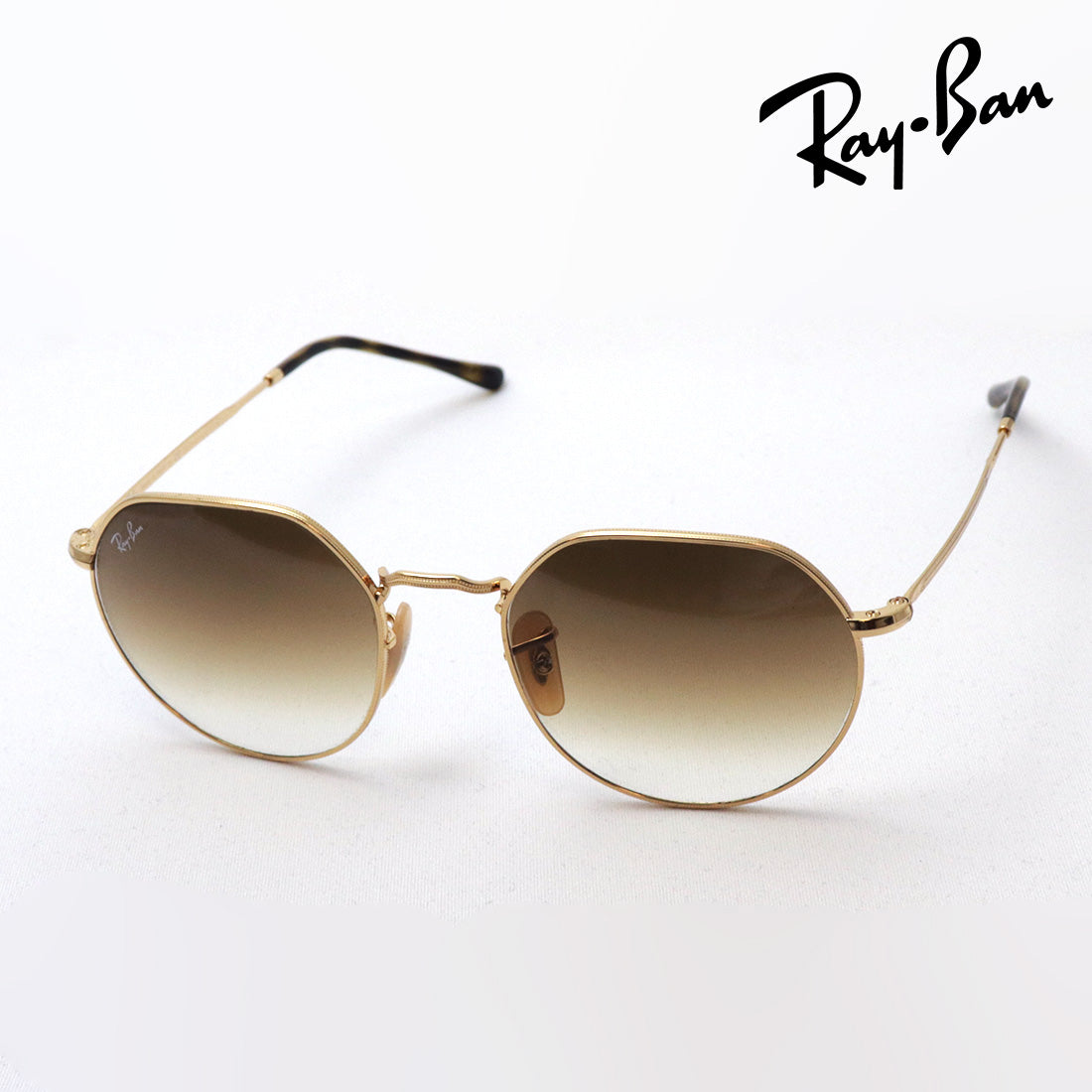 Gafas de sol Ray-Ban Ray-Ban RB3565 00151