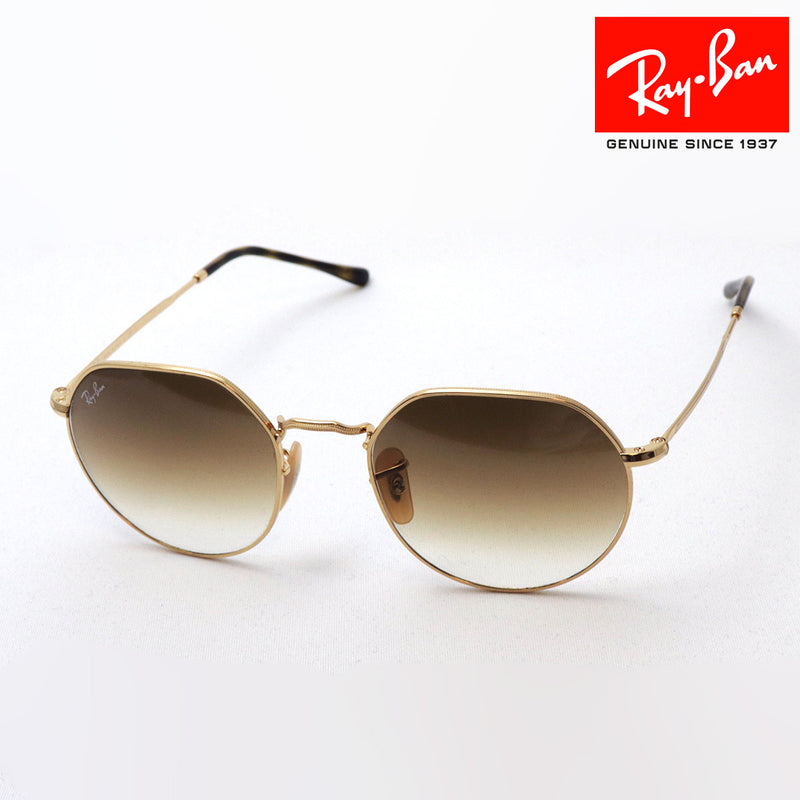 Ray-Ban Sunglasses Ray-Ban RB3565 00151