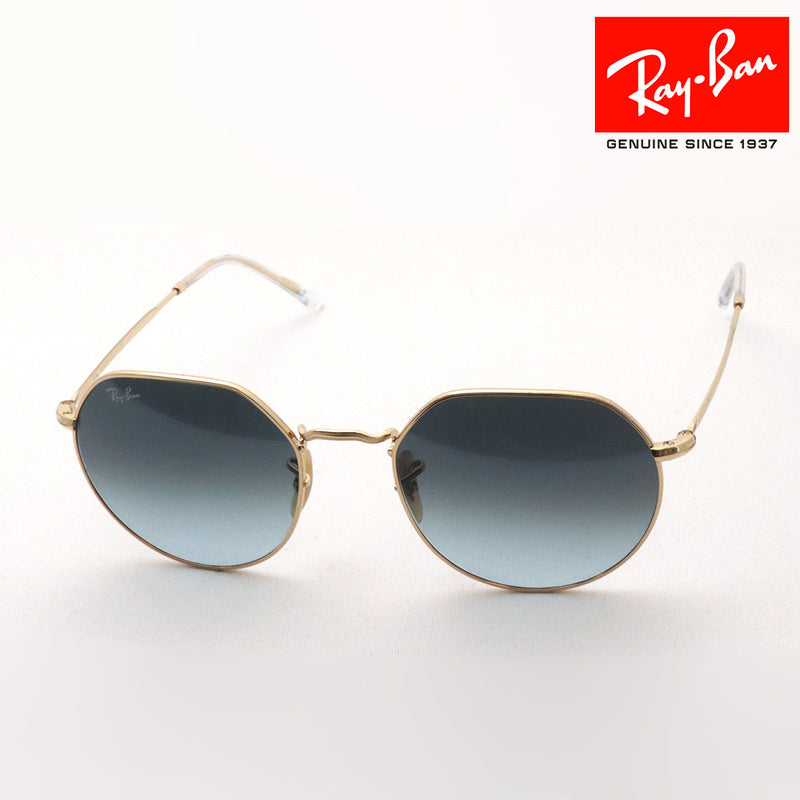 Ray-Ban Sunglasses Ray-Ban RB3565 00186