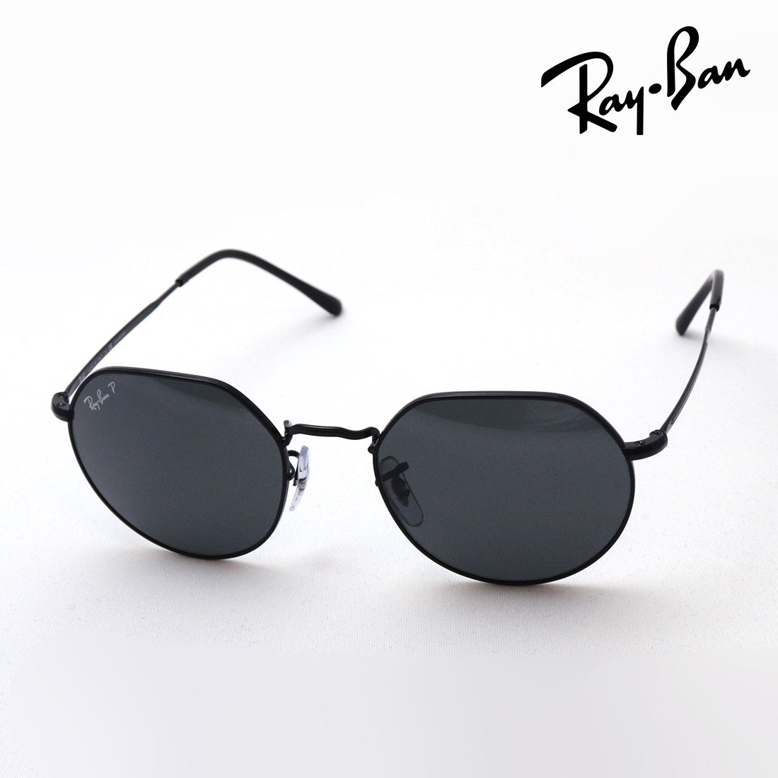 Ray-Ban Polarized Sunglasses Ray-Ban RB3565 00248