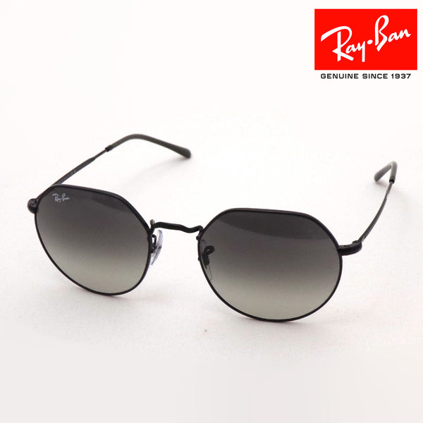 レイバン サングラス Ray-Ban RB3565 00271