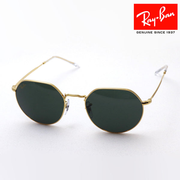 Ray-Ban Sunglasses Ray-Ban RB3565 919631