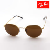 レイバン サングラス Ray-Ban RB3565 919633