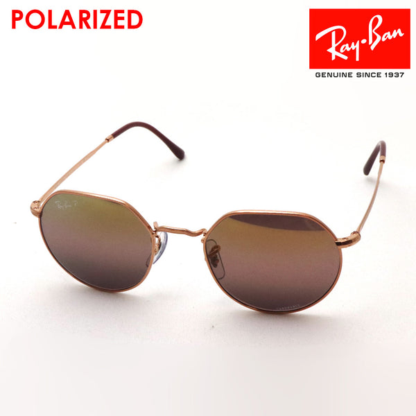 Gafas de sol polarizadas de Ray-Ban Ray-Ban RB3565 9202G9