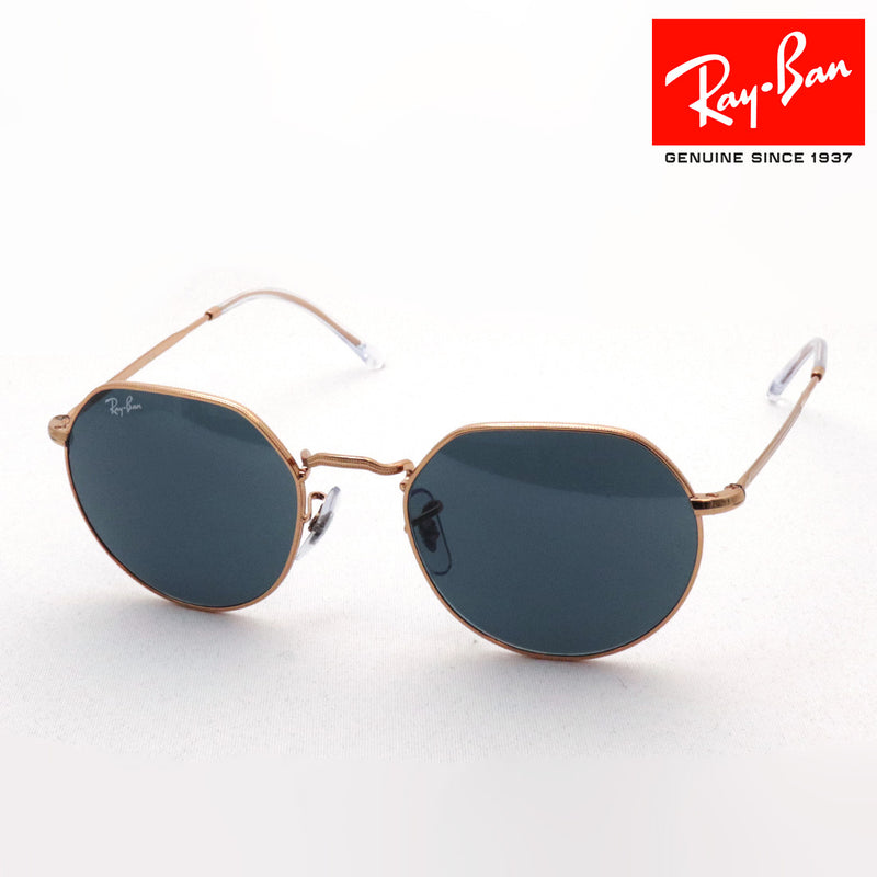 Ray-Ban Sunglasses Ray-Ban RB3565 9202R5