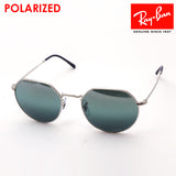 Gafas de sol polarizadas de Ray-Ban Ray-Ban RB3565 9242G6