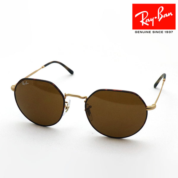 レイバン サングラス Ray-Ban JACK ジャック RB3565 927533 53 55 ラウンド
