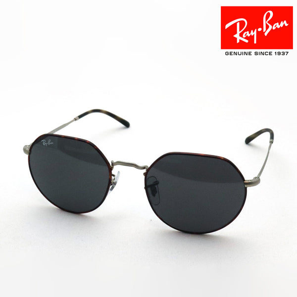 レイバン サングラス Ray-Ban JACK ジャック RB3565 9277B1 53 55 ラウンド