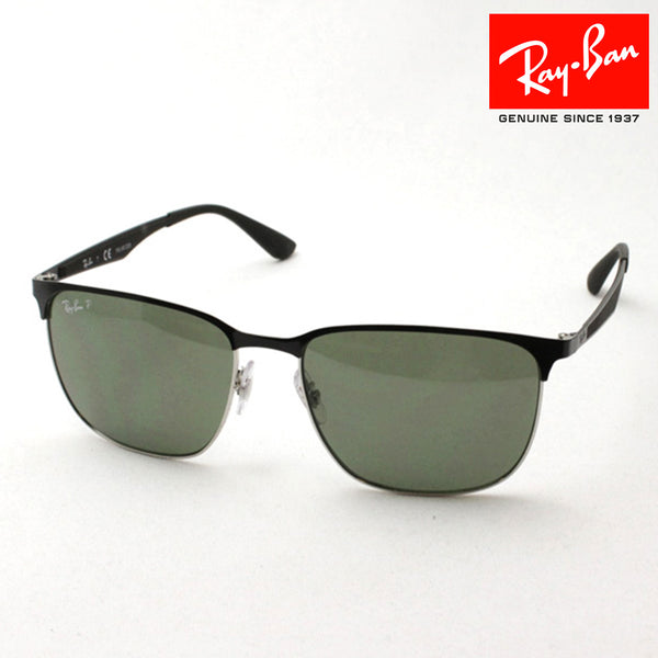 Gafas de sol polarizadas de Ray-Ban Ray-Ban RB3569 90049A