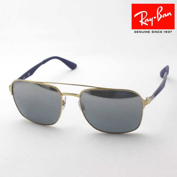 Ray-Ban太阳镜Ray-Ban RB3570 00188