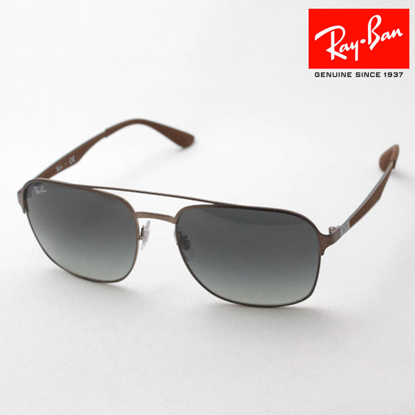 Ray-Ban Sunglasses Ray-Ban RB3570 12111