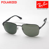 Gafas de sol polarizadas de Ray-Ban Ray-Ban RB3570 90049A