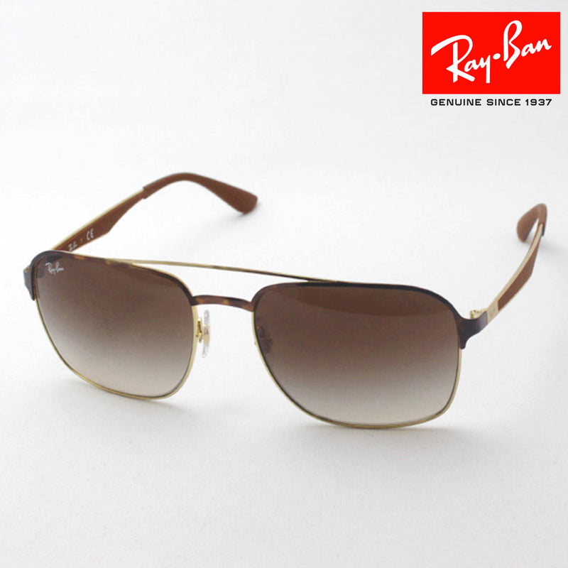 Gafas de sol Ray-Ban Ray-Ban RB3570 900813