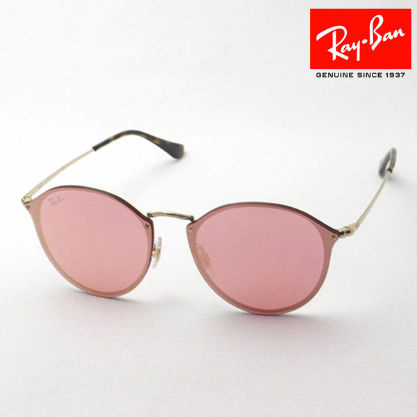 Gafas de sol Ray-Ban Ray-Ban RB3574N 001E4 Blaze