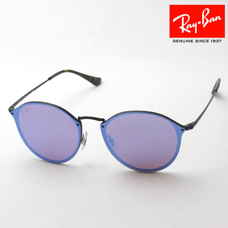 Ray-Ban Sunglasses Ray-Ban RB3574N 1537V Blaze