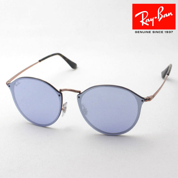 Ray-Ban サングラス　RB3574N Ray-Ban™ Blaze Round RB3574N Round Sunglasses | EyeOns.com