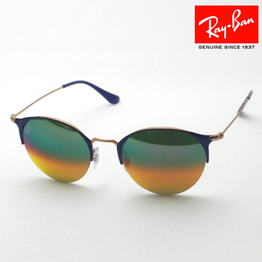 【最終】レイバン Ray-Ban サングラス RB3578 Sunglasses Ray-Ban RB3578 | Free Shipping | Glasses.com®