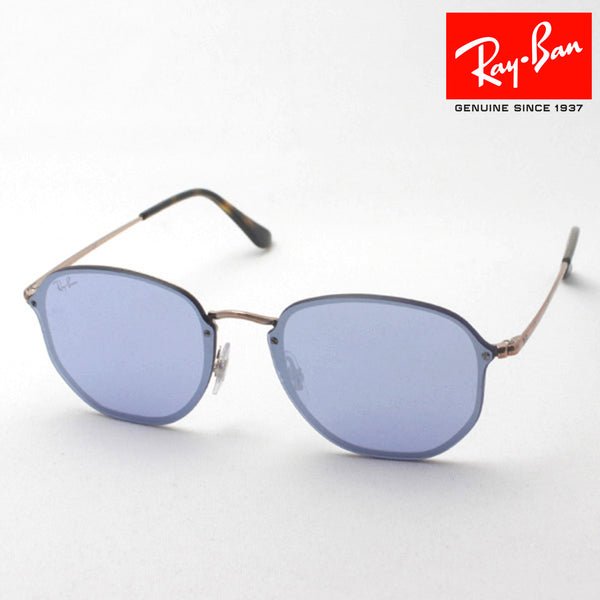 Ray-Ban Sunglasses Ray-Ban RB3579N 90351U Blaze Hexagonal