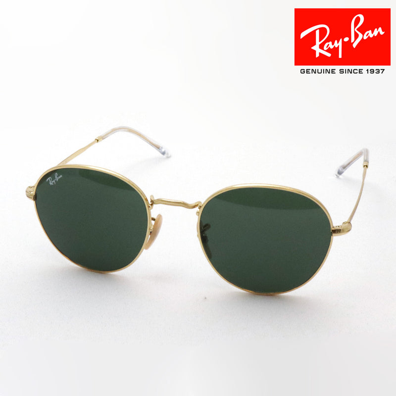 Ray-Ban Sunglasses Ray-Ban RB3582 00131
