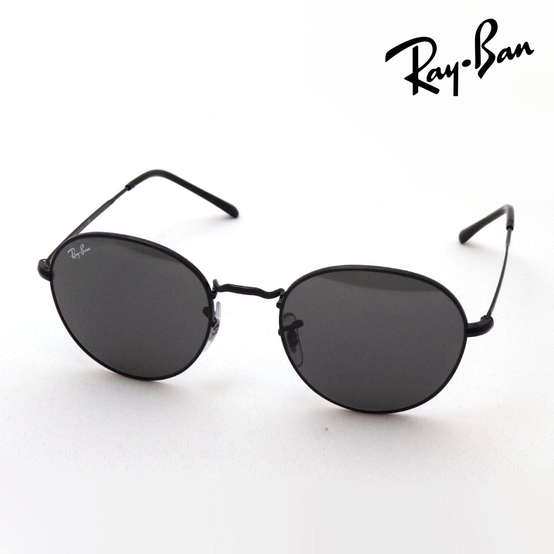 Gafas de sol Ray-Ban Ray-Ban RB3582 002B1