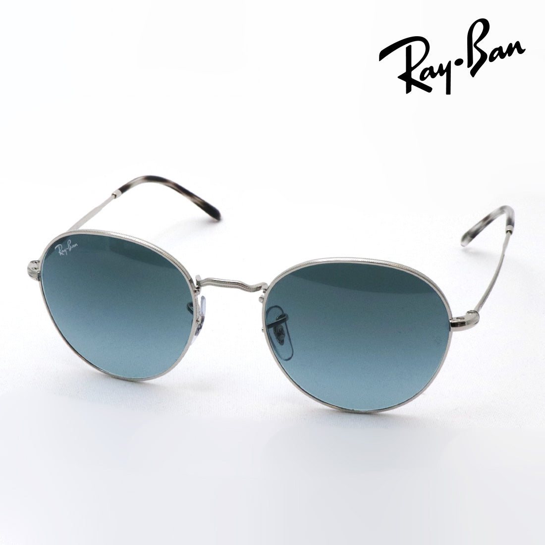 Gafas de sol Ray-Ban Ray-Ban RB3582 0033m