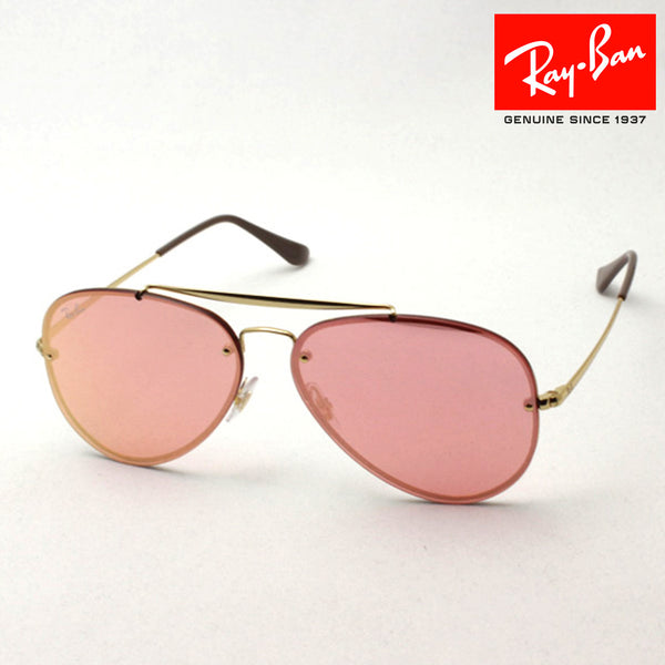 Ray-Ban Sunglasses Ray-Ban RB3584N 9052E4 Blaze