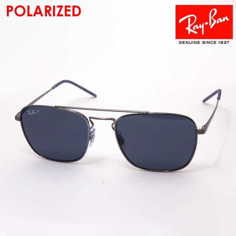 Ray-Ban Polarized Sunglasses Ray-Ban RB3588 92492V