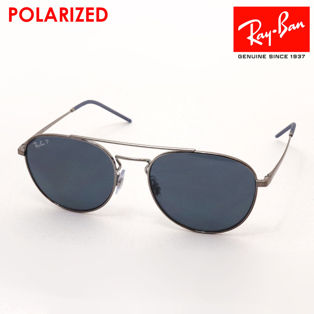 レイバン 偏光サングラス Ray-Ban RB3589 92492V – GLASSMANIA