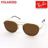 Gafas de sol polarizadas de Ray-Ban Ray-Ban RB3589 925083