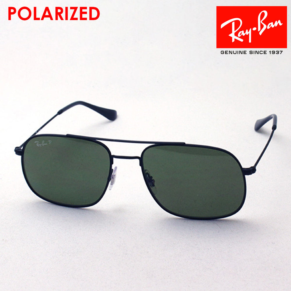 レイバン 偏光サングラス Ray-Ban RB3595 90149A – GLASSMANIA