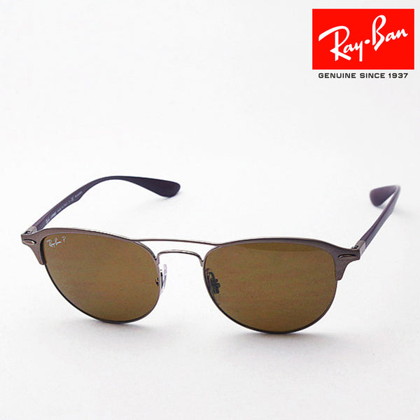 Ray-Ban Polarized Sunglasses Ray-Ban RB3596 909283