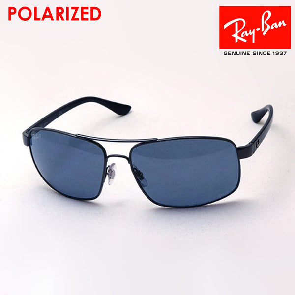 Ray-Ban Polarized Sunglasses Ray-Ban RB3604CH 004BA Cromance Chromance