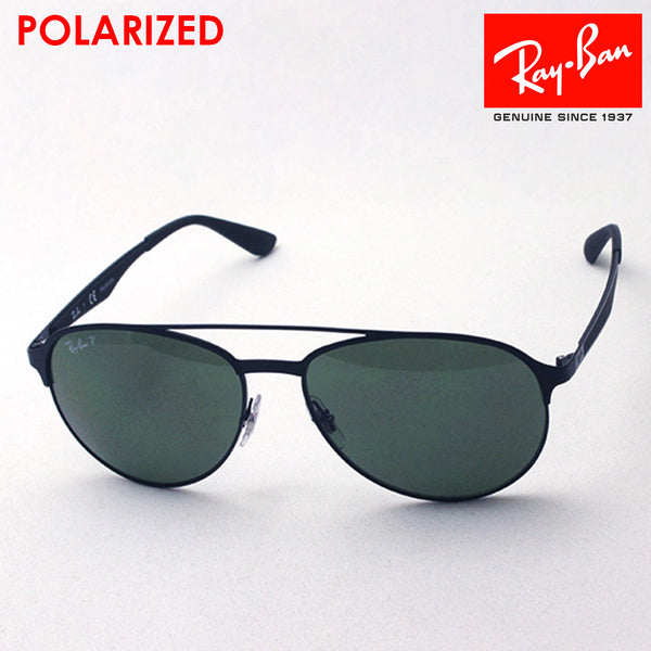 Ray-Ban Polarized Sunglasses Ray-Ban RB3606 1869A