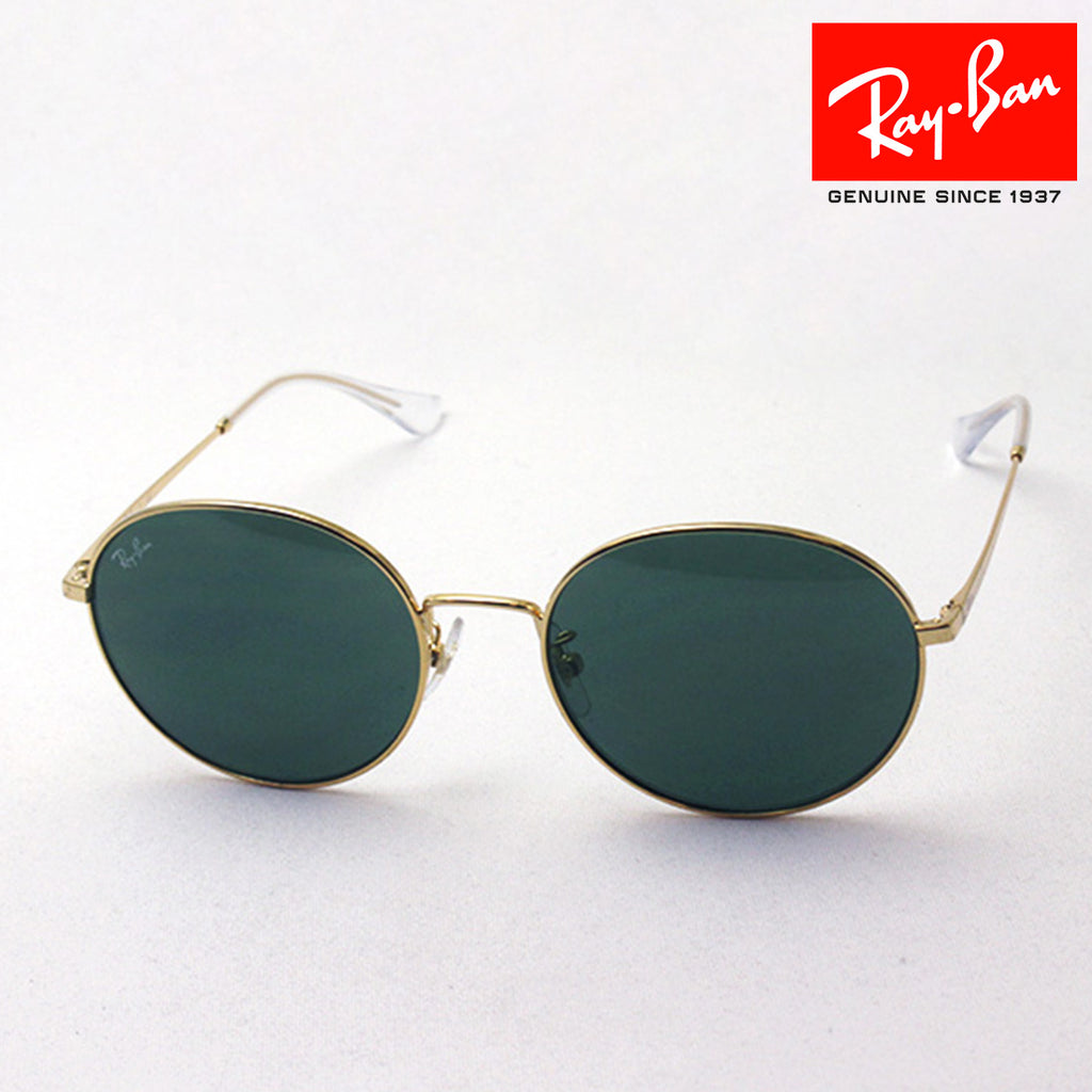 Ray ban rb 3612 hot sale