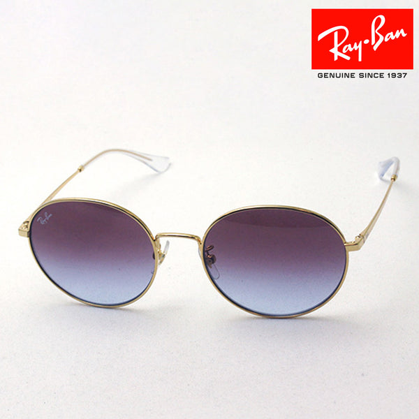 Ray-Ban Sunglasses Ray-Ban RB3612D 001i8